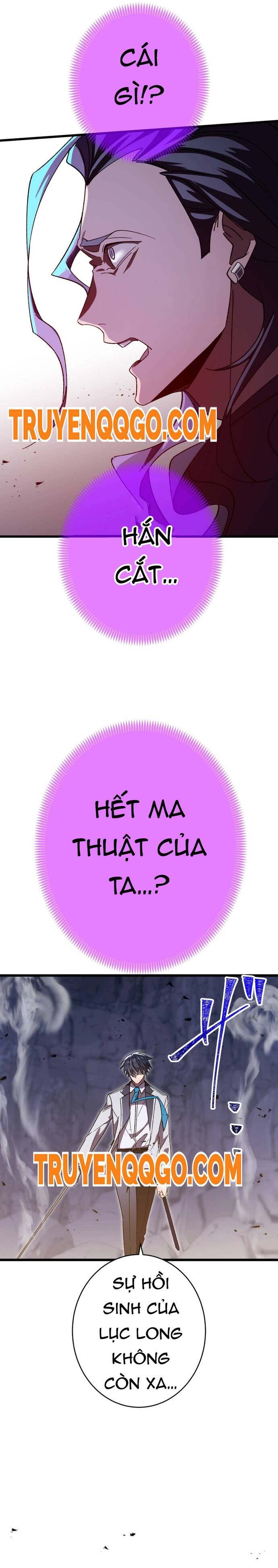 Thánh Kiếm Trùng Sinh Chapter 3 - 33