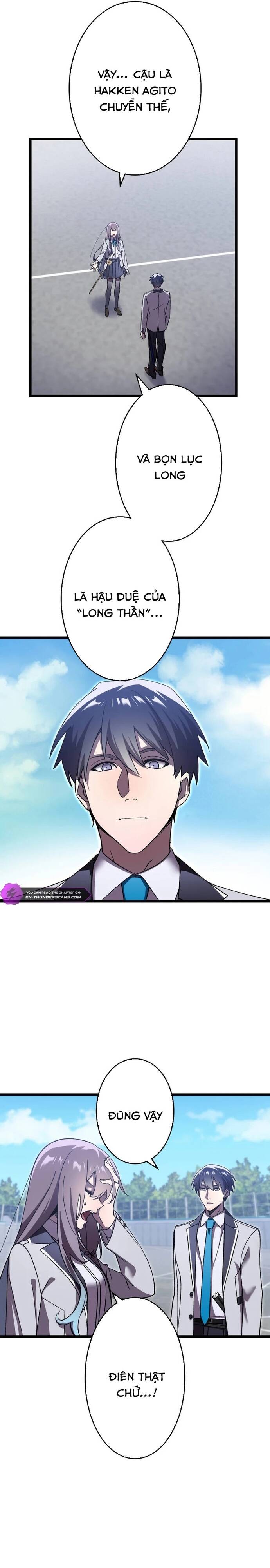Thánh Kiếm Trùng Sinh Chapter 6 - 2