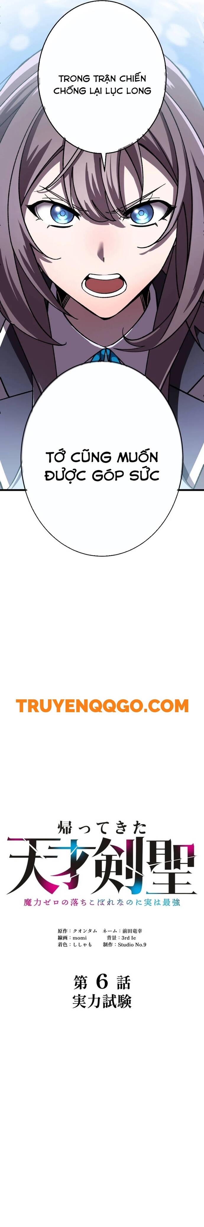 Thánh Kiếm Trùng Sinh Chapter 6 - 5