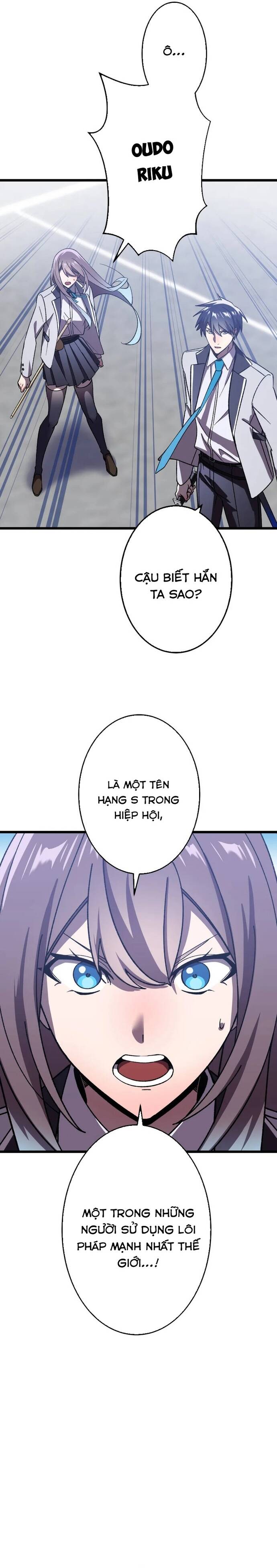 Thánh Kiếm Trùng Sinh Chapter 6 - 17