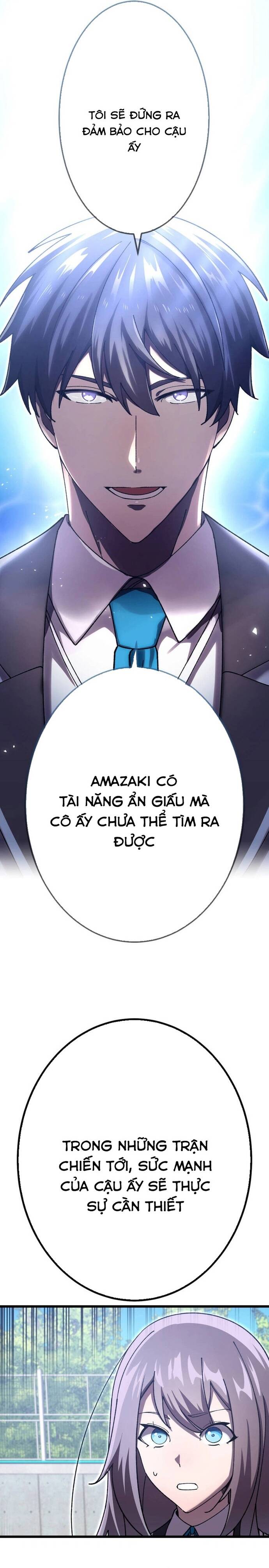 Thánh Kiếm Trùng Sinh Chapter 7 - 14