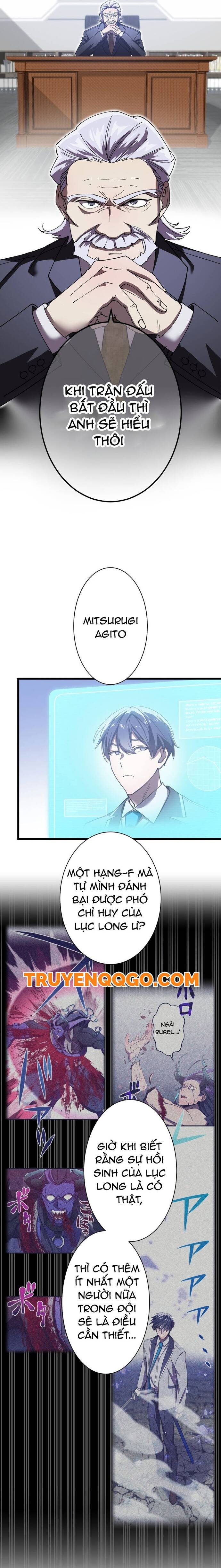Thánh Kiếm Trùng Sinh Chapter 8 - 4