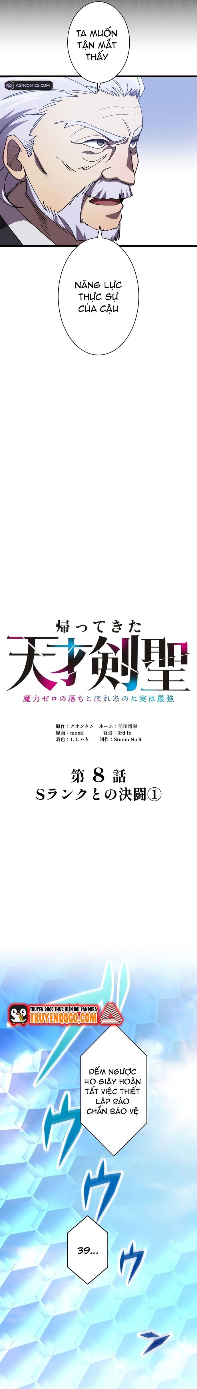 Thánh Kiếm Trùng Sinh Chapter 8 - 5