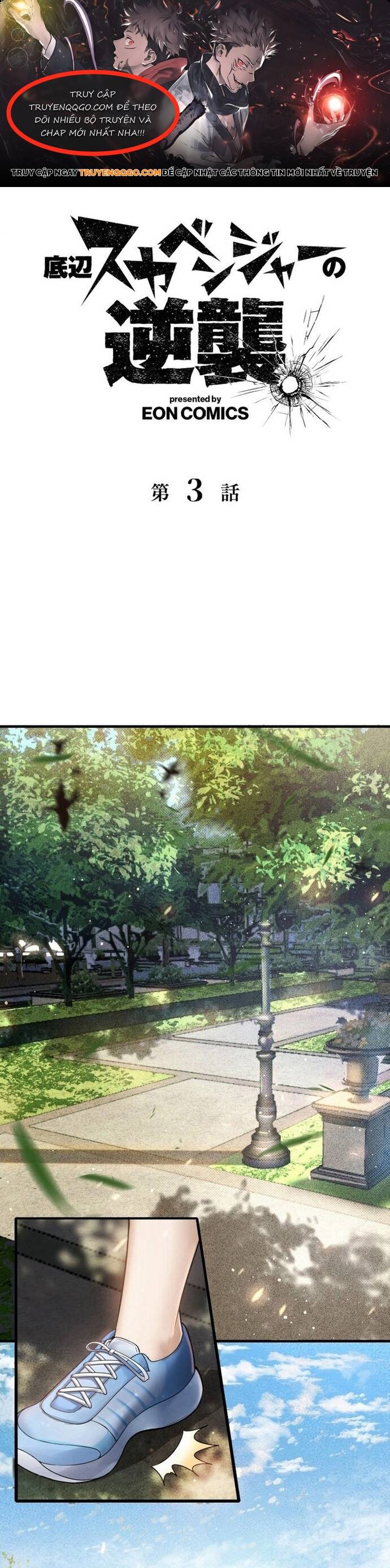 Phế Vật Trở Lại Chapter 3 - 1