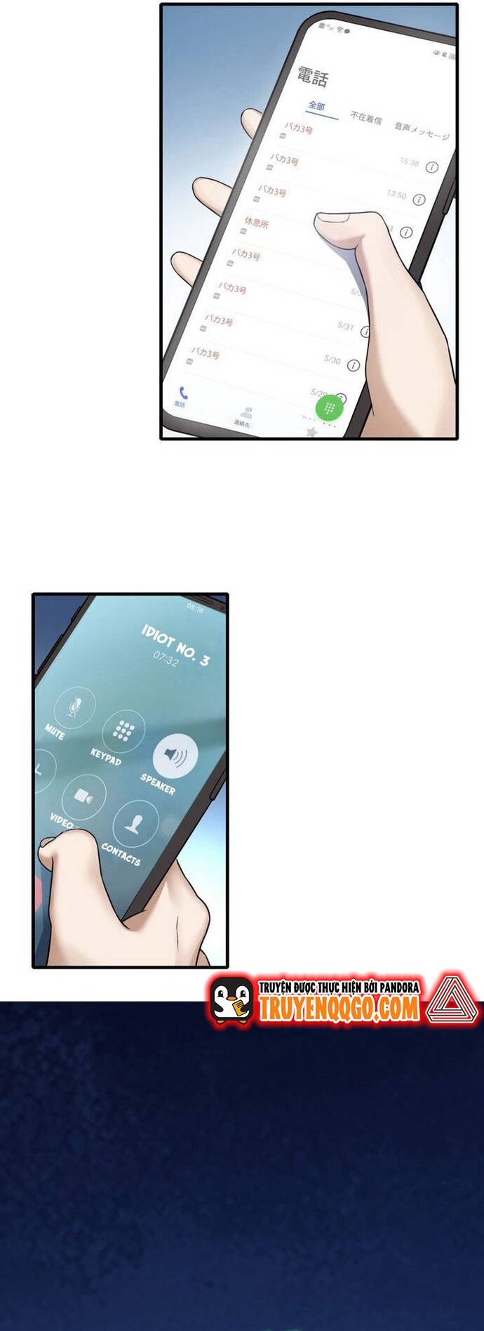 Phế Vật Trở Lại Chapter 3 - 32