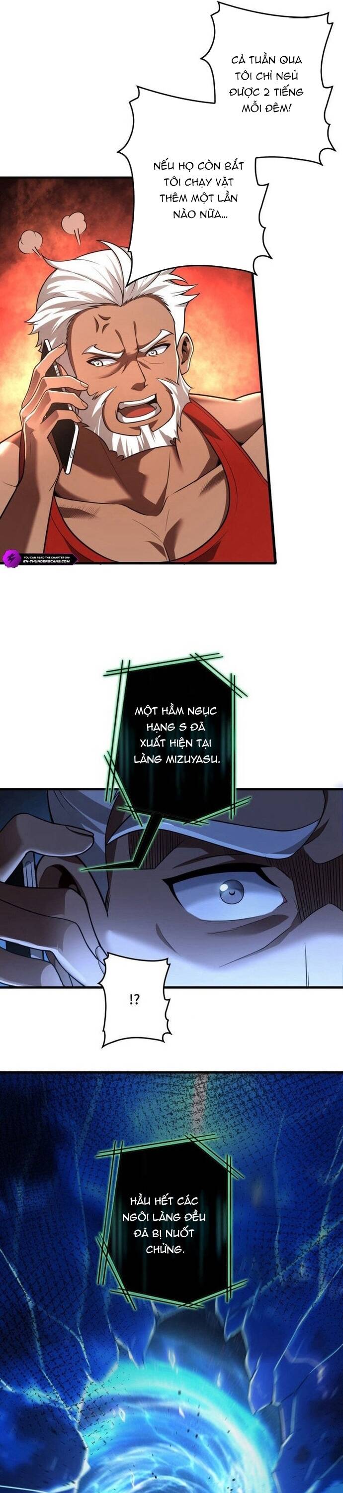 Phế Vật Trở Lại Chapter 3 - 57