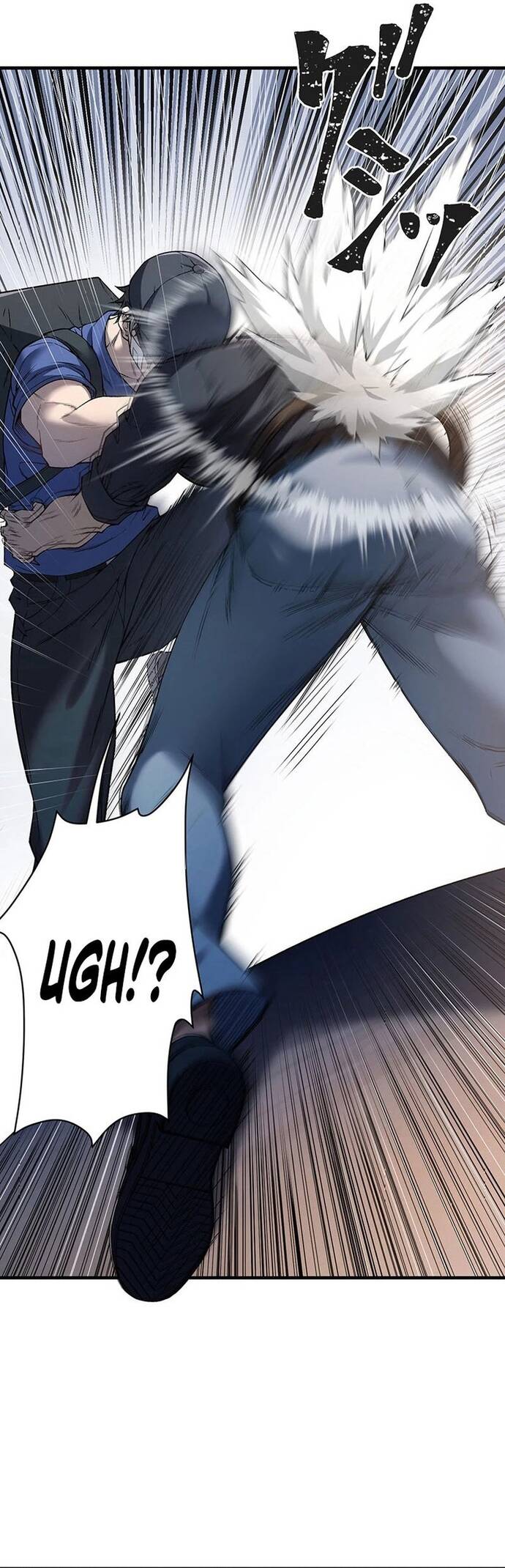 Vô Danh Lão Giang Hồ Chapter 1 - 43