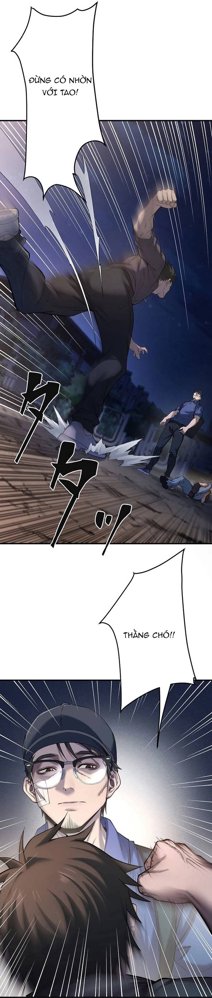 Vô Danh Lão Giang Hồ Chapter 1 - 45