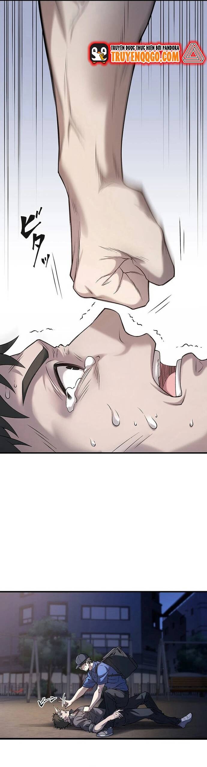 Vô Danh Lão Giang Hồ Chapter 1 - 51