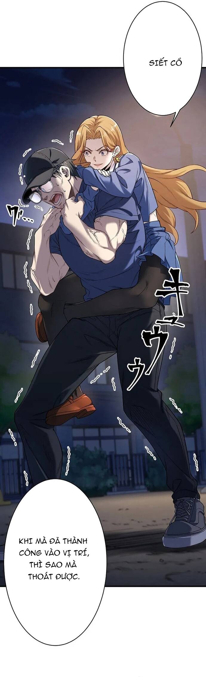 Vô Danh Lão Giang Hồ Chapter 2 - 27