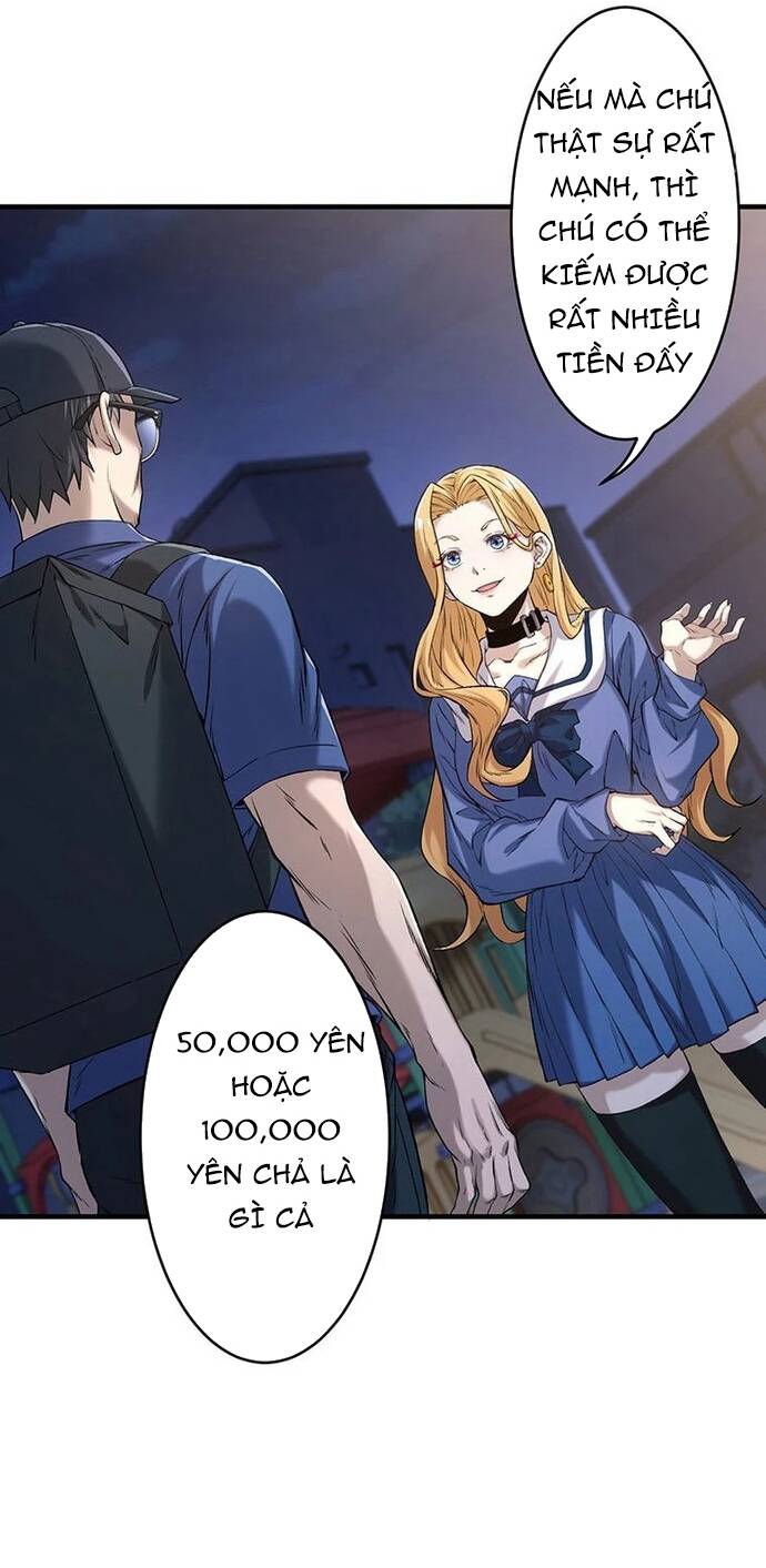 Vô Danh Lão Giang Hồ Chapter 2 - 57