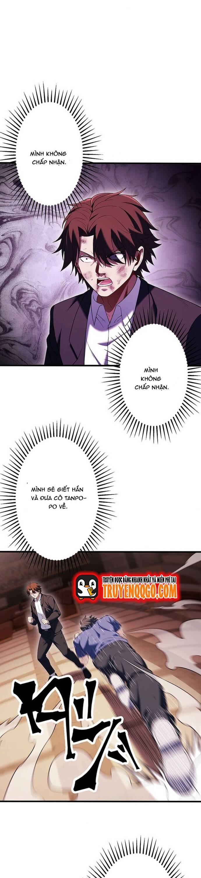 Vô Danh Lão Giang Hồ Chapter 24 - 16