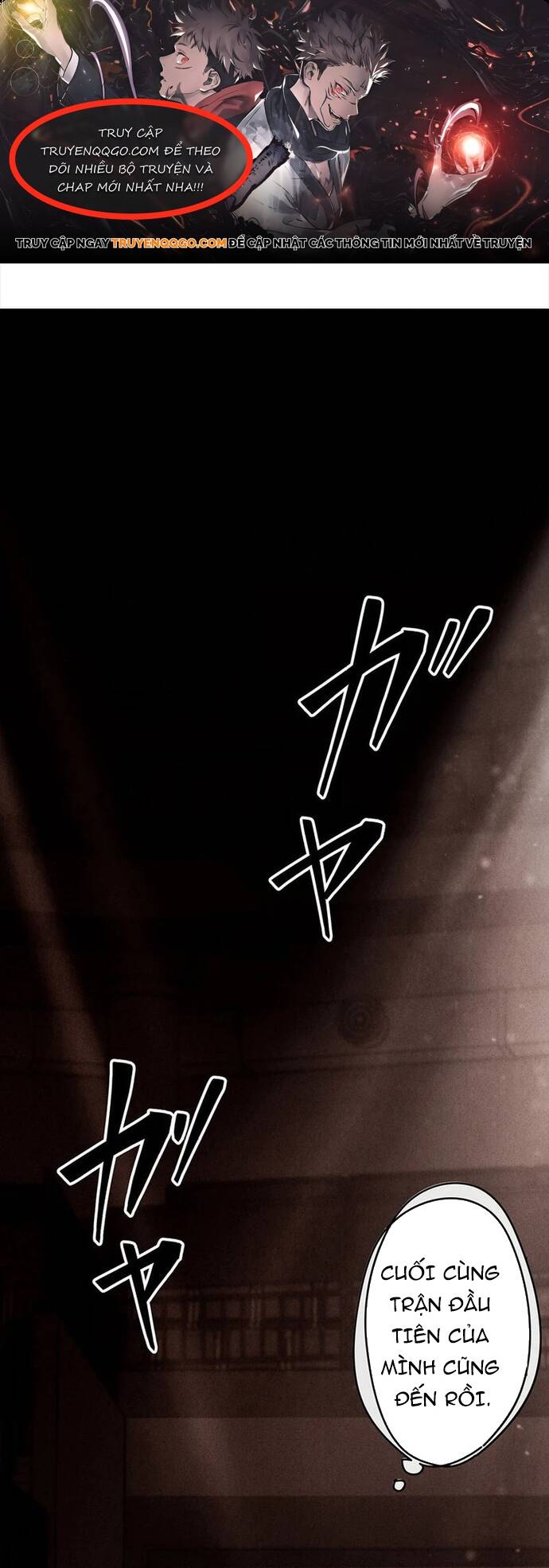 Vô Danh Lão Giang Hồ Chapter 3 - 1