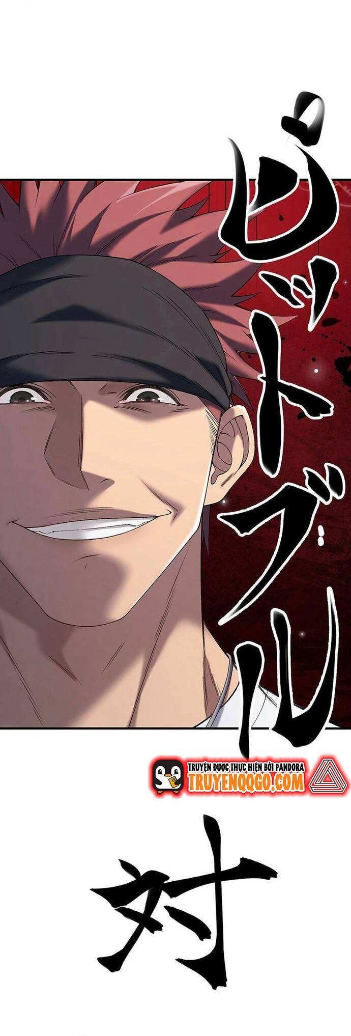 Vô Danh Lão Giang Hồ Chapter 3 - 31