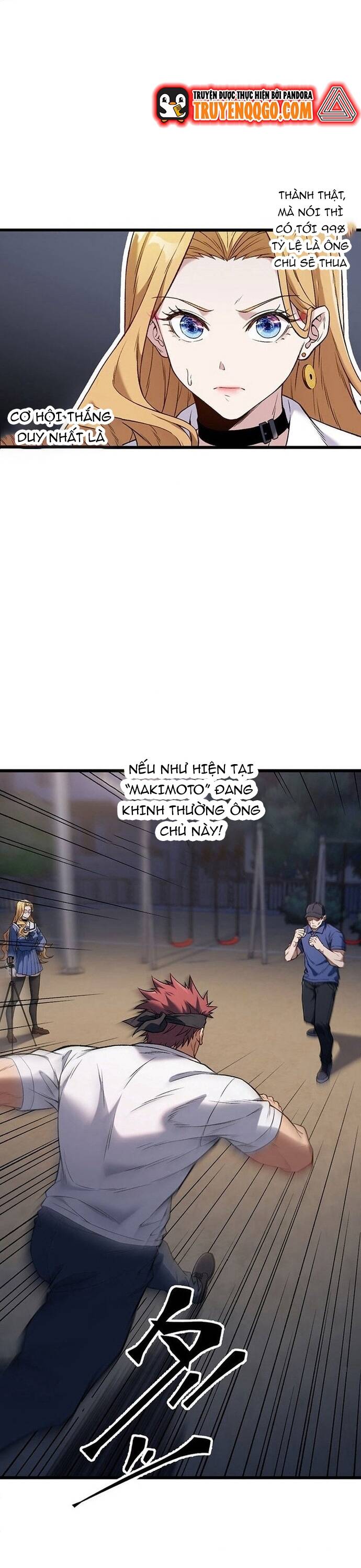 Vô Danh Lão Giang Hồ Chapter 4 - 7