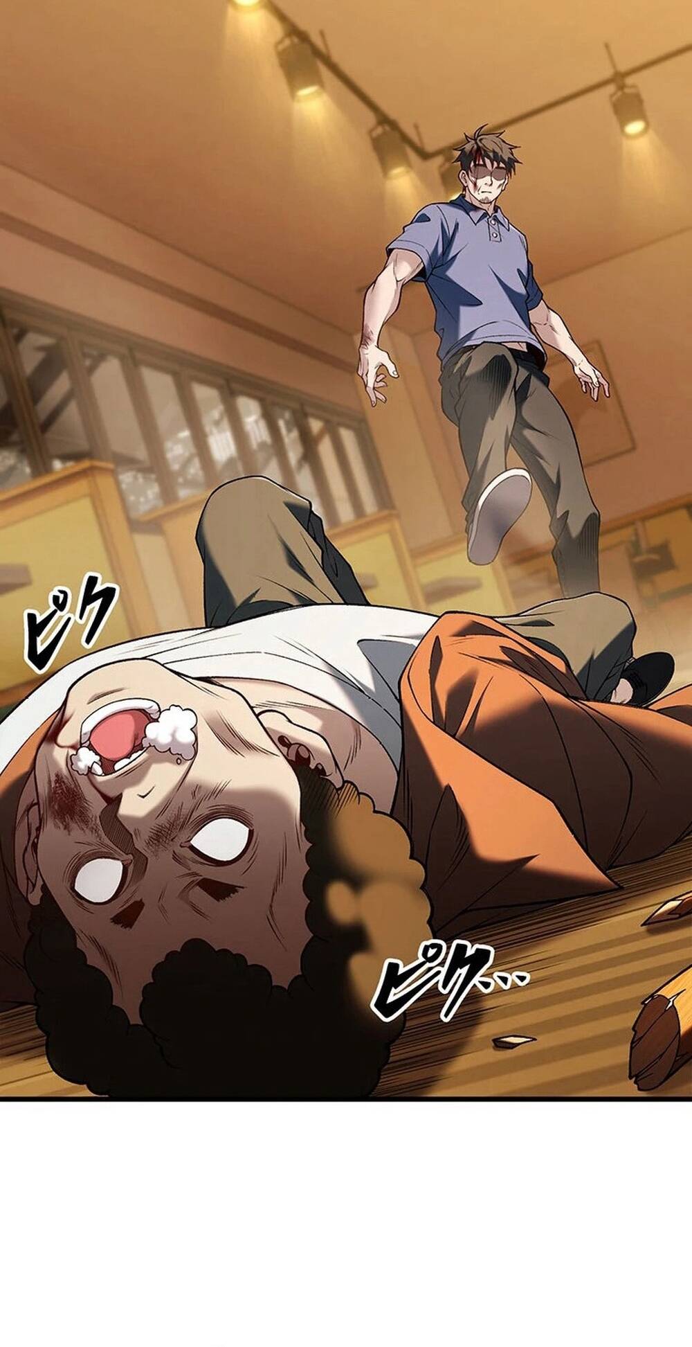 Vô Danh Lão Giang Hồ Chapter 8 - 27