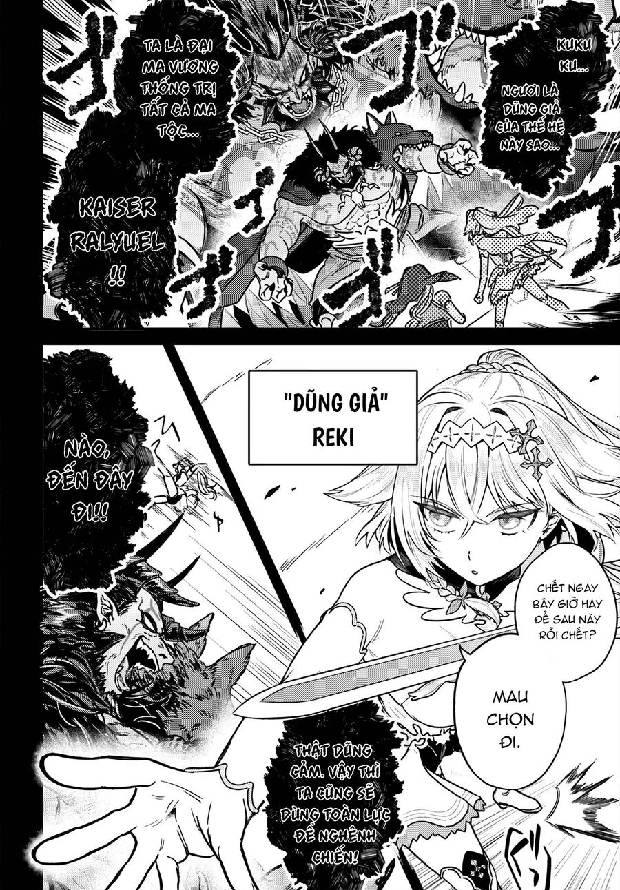 Sau Khi Bị Đuổi Khỏi Nhóm Dũng Giả, Tôi Quay Về Quê Nhà Thì Cả Nhóm Lại Kéo Nhau Theo Về Luôn?! Chapter 2.1 - 7