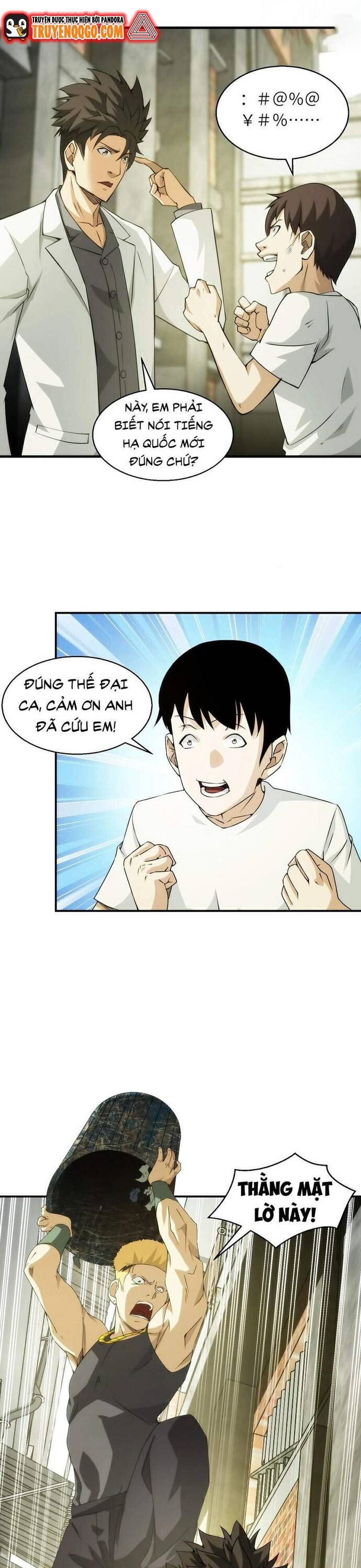 Cú Đấm Trời Giáng Chapter 10 - 13