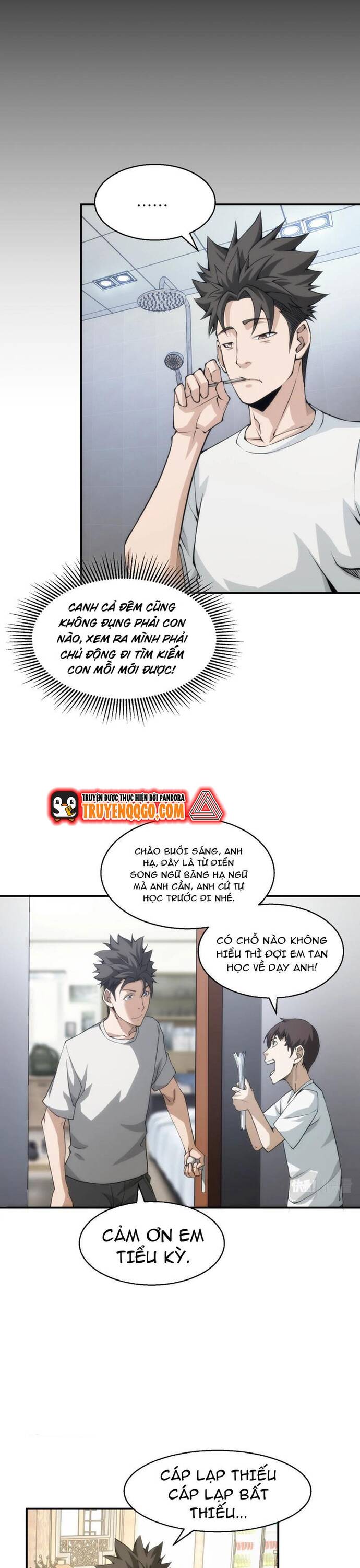 Cú Đấm Trời Giáng Chapter 11 - 11