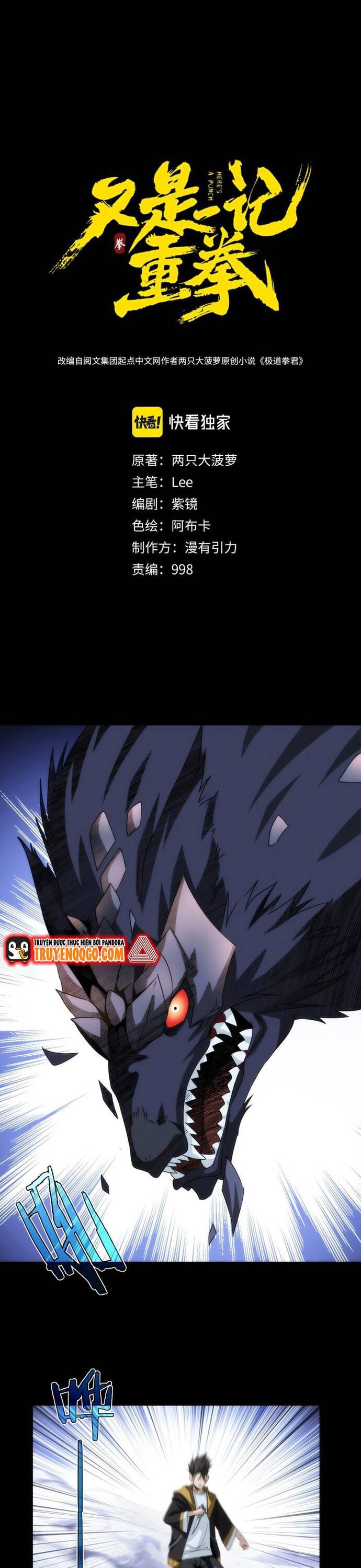 Cú Đấm Trời Giáng Chapter 13 - 7