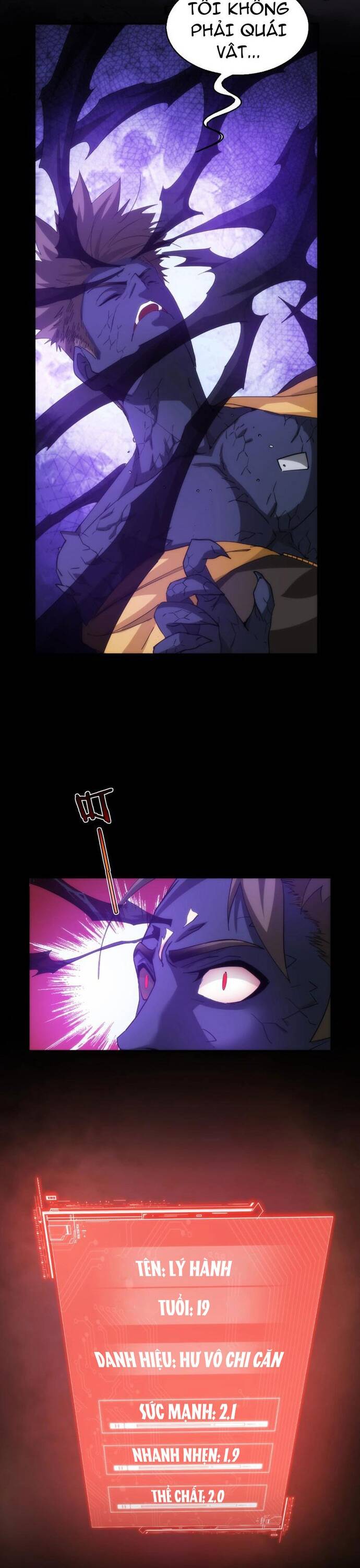 Cú Đấm Trời Giáng Chapter 14 - 5