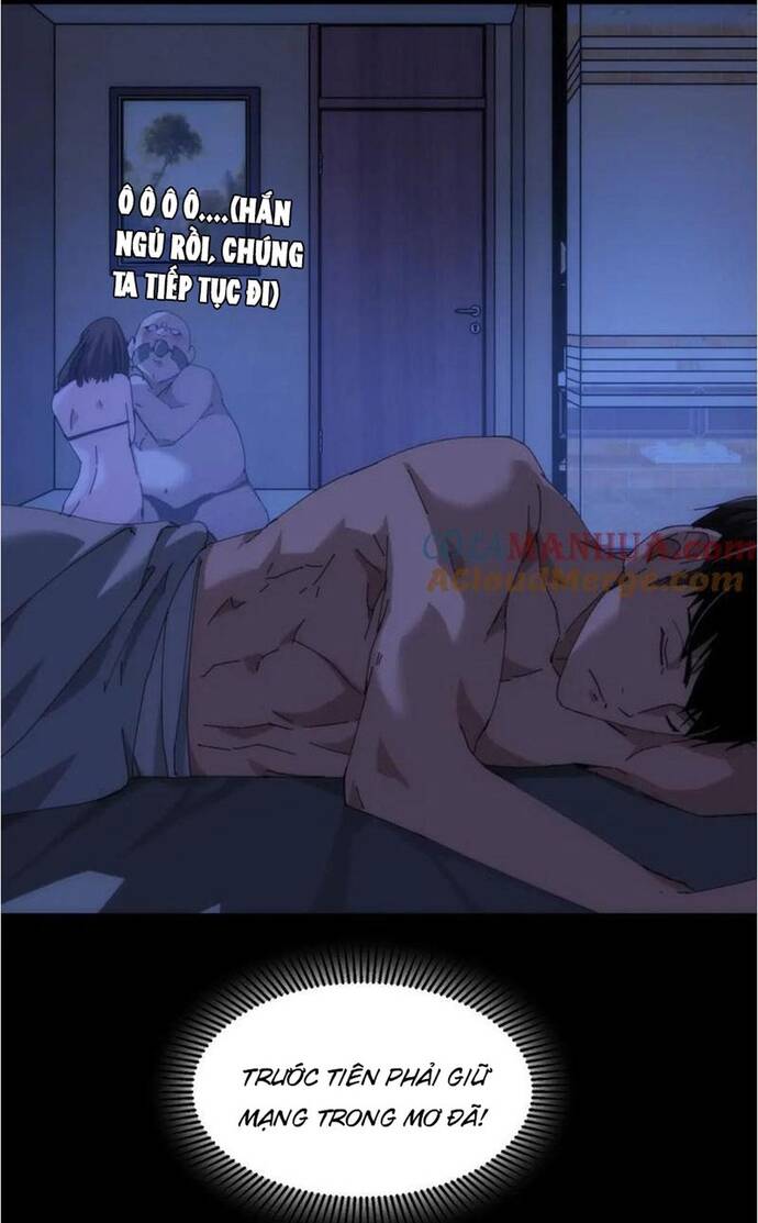 Cú Đấm Trời Giáng Chapter 18 - 14
