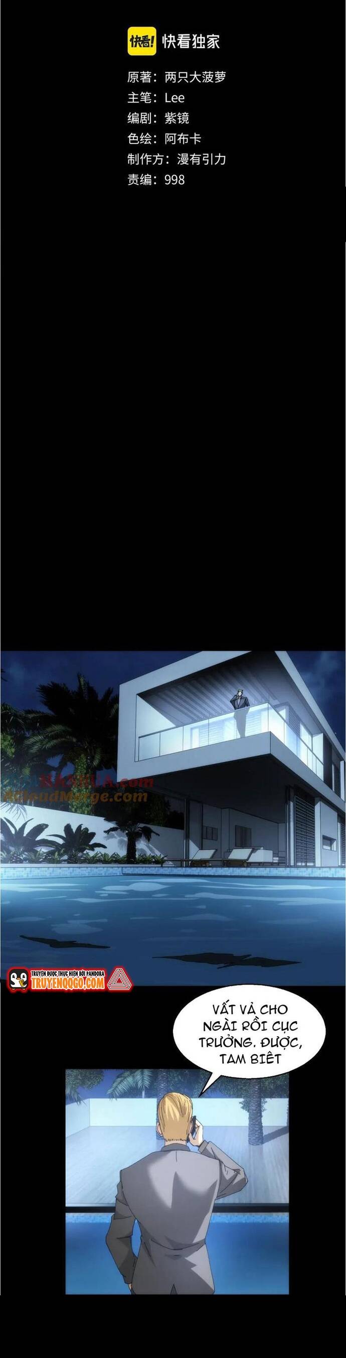 Cú Đấm Trời Giáng Chapter 19 - 3