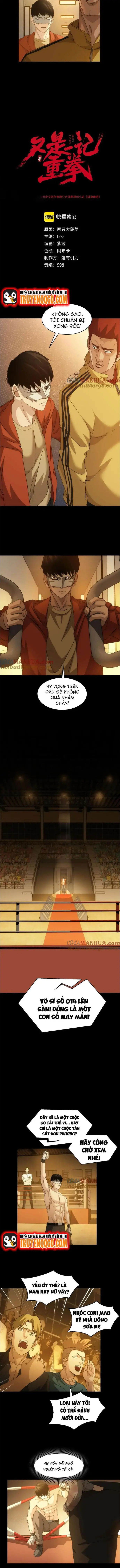 Cú Đấm Trời Giáng Chapter 22 - 2