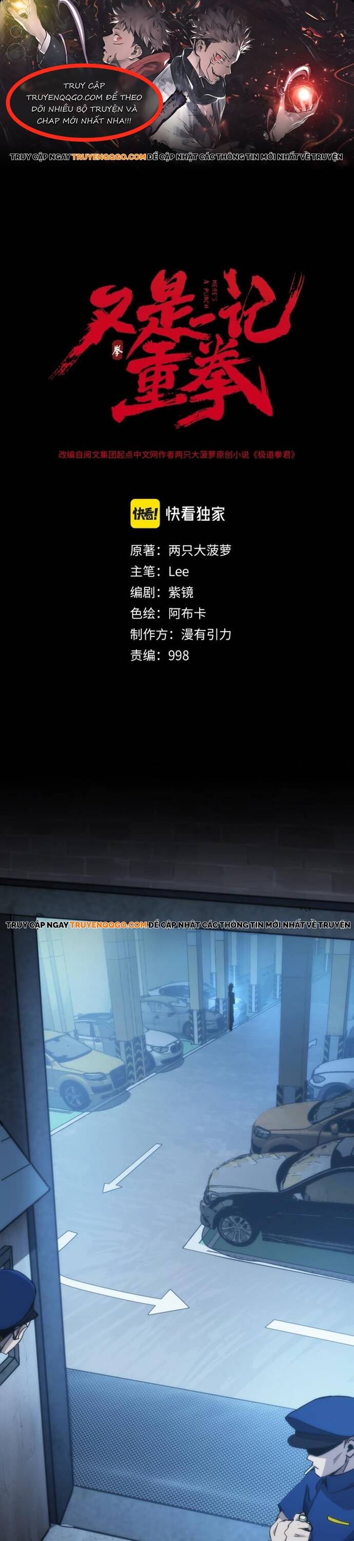 Cú Đấm Trời Giáng Chapter 4 - 1