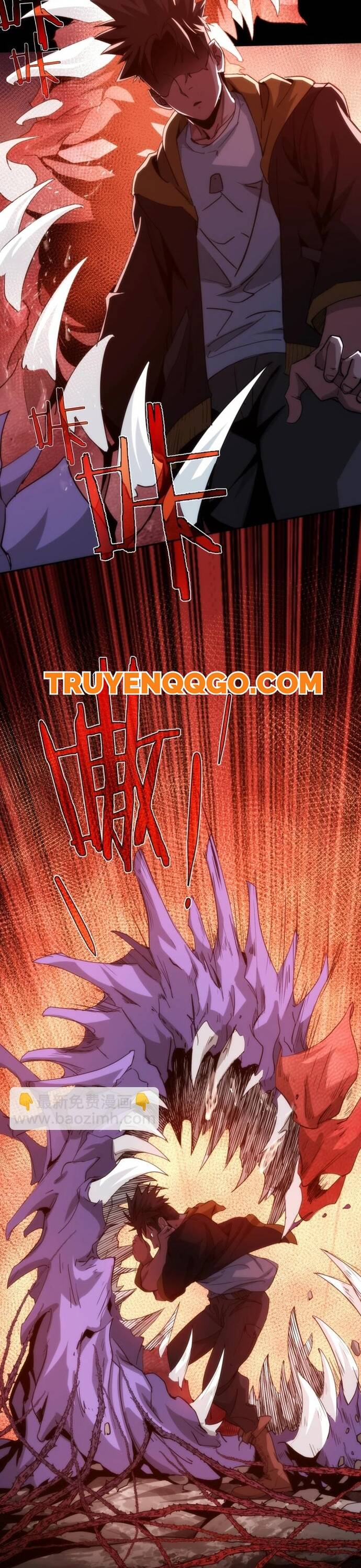 Cú Đấm Trời Giáng Chapter 5 - 12