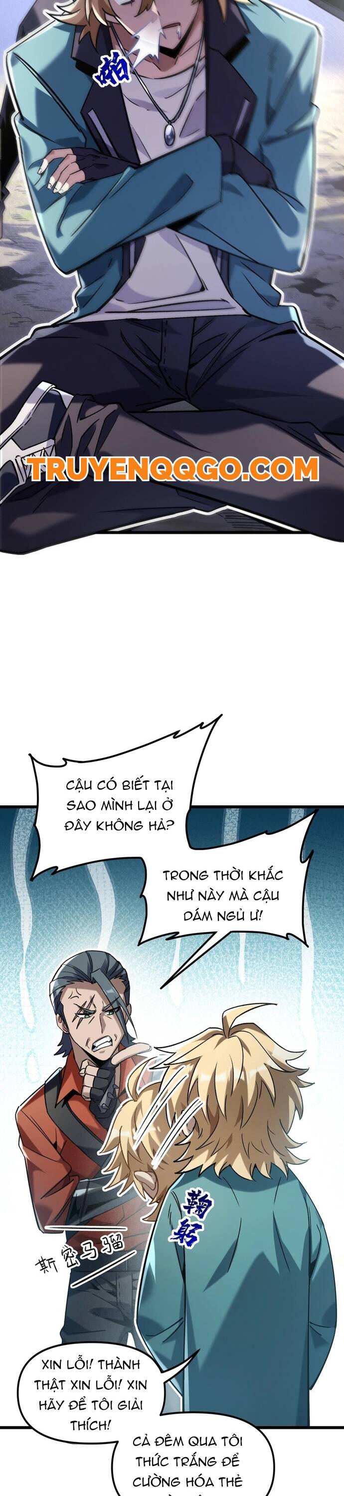 Thẻ Bài Của Ta Có Thể Vô Hạn Tiến Hóa! Chapter 1 - 2