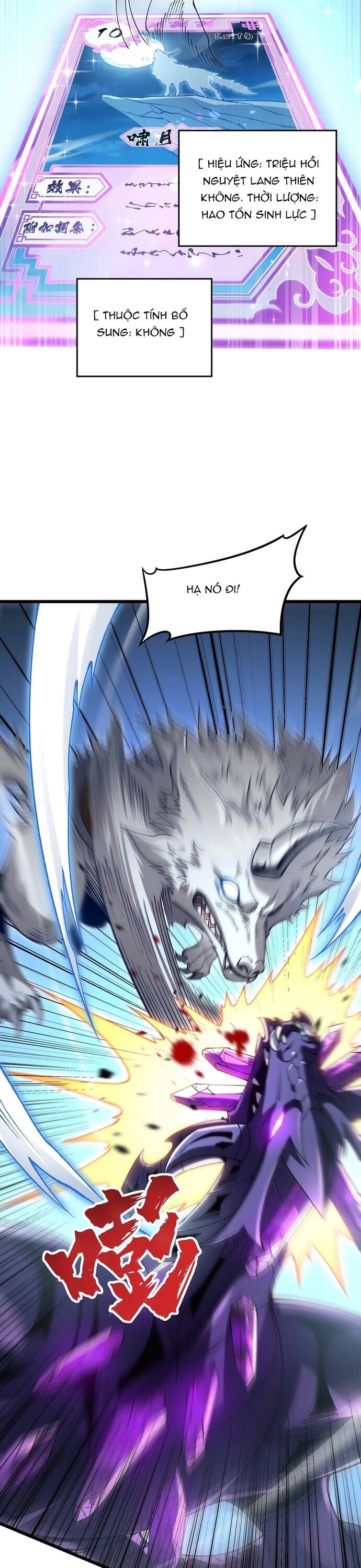 Thẻ Bài Của Ta Có Thể Vô Hạn Tiến Hóa! Chapter 1 - 31