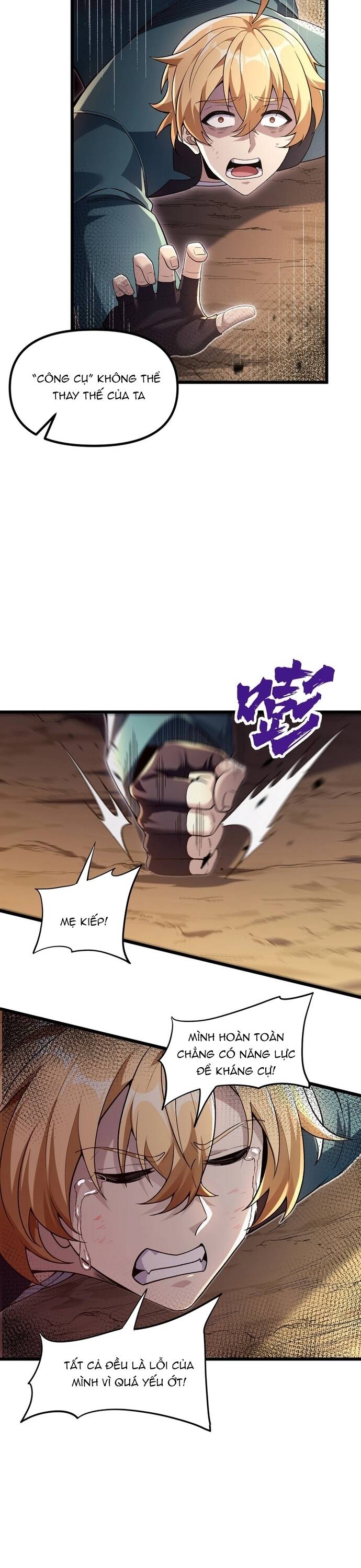 Thẻ Bài Của Ta Có Thể Vô Hạn Tiến Hóa! Chapter 1 - 57