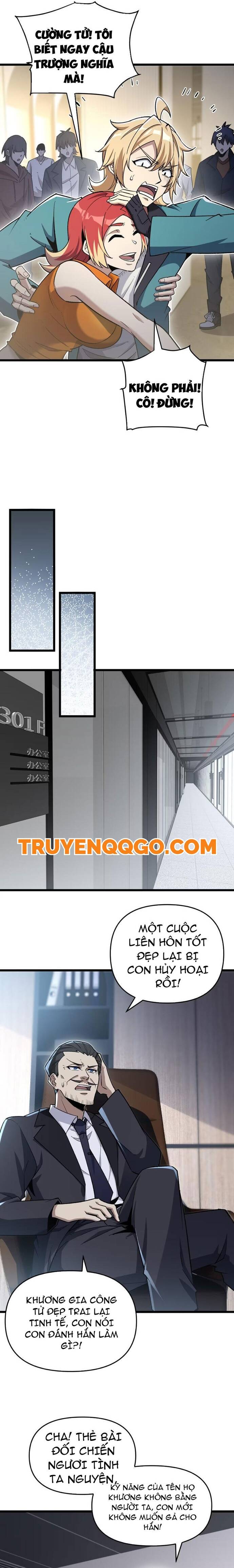 Thẻ Bài Của Ta Có Thể Vô Hạn Tiến Hóa! Chapter 10 - 7