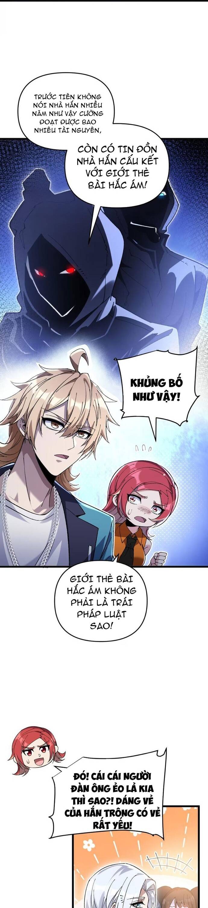 Thẻ Bài Của Ta Có Thể Vô Hạn Tiến Hóa! Chapter 11 - 4