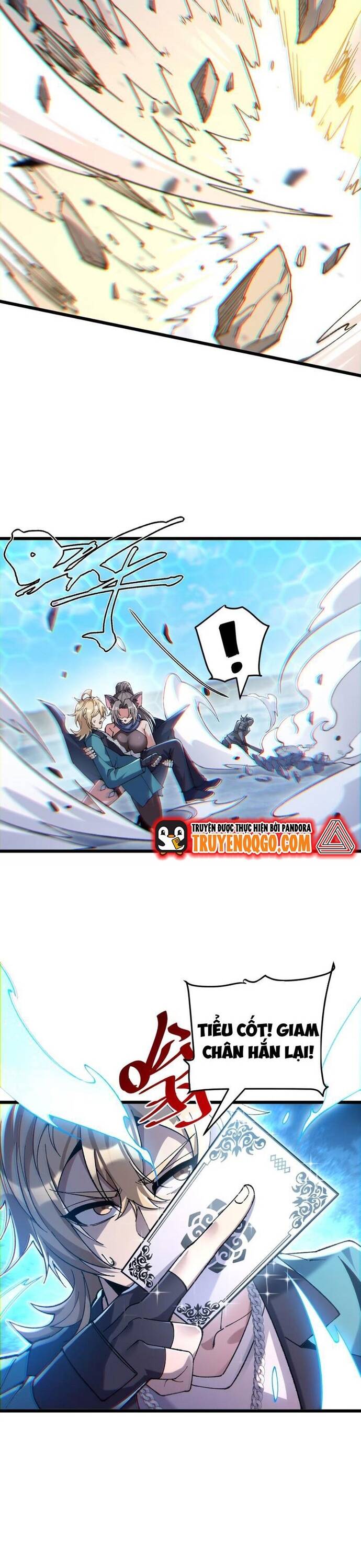 Thẻ Bài Của Ta Có Thể Vô Hạn Tiến Hóa! Chapter 11 - 18