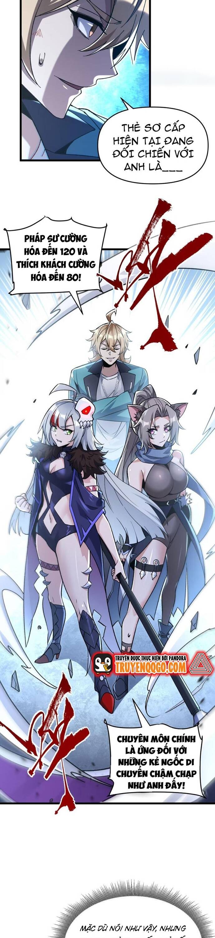 Thẻ Bài Của Ta Có Thể Vô Hạn Tiến Hóa! Chapter 11 - 21