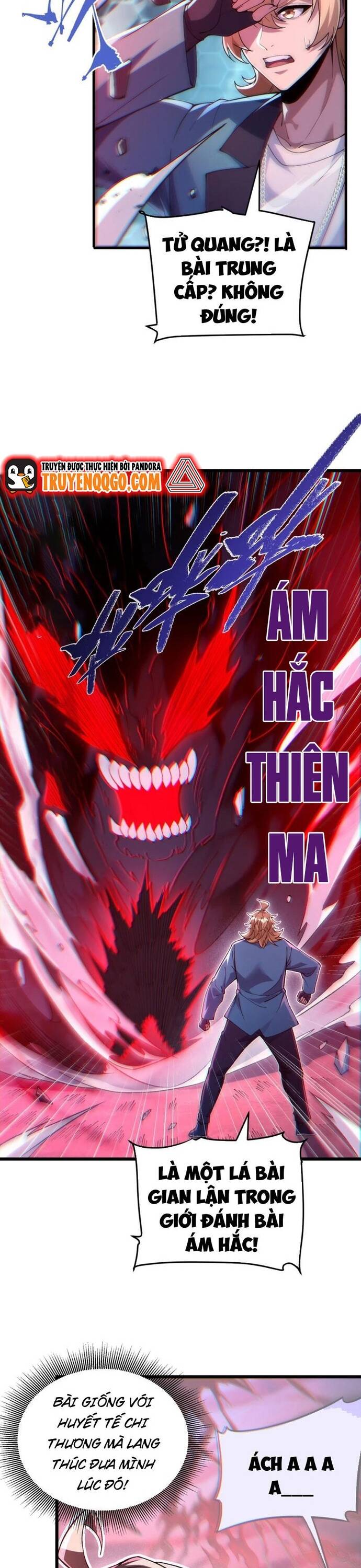Thẻ Bài Của Ta Có Thể Vô Hạn Tiến Hóa! Chapter 12 - 4