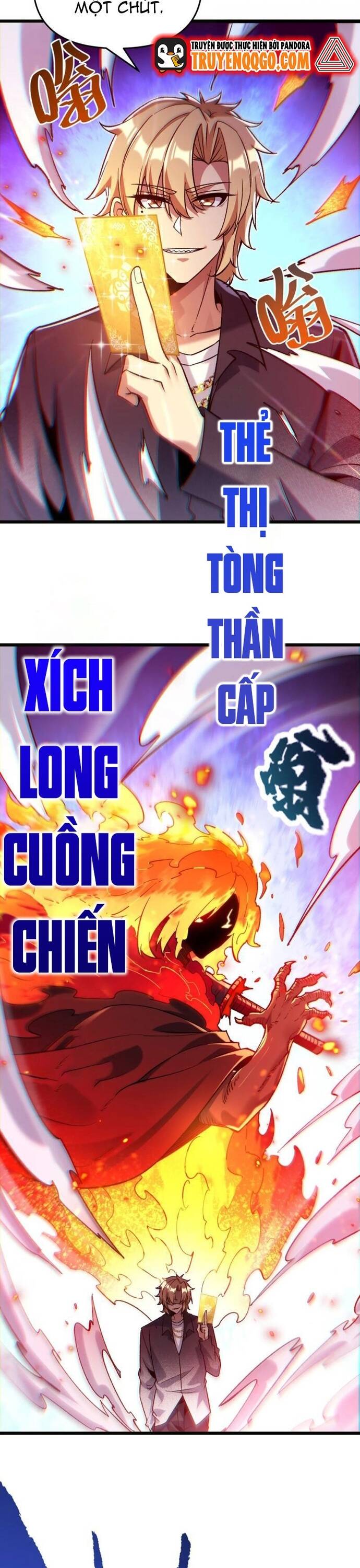 Thẻ Bài Của Ta Có Thể Vô Hạn Tiến Hóa! Chapter 12 - 27