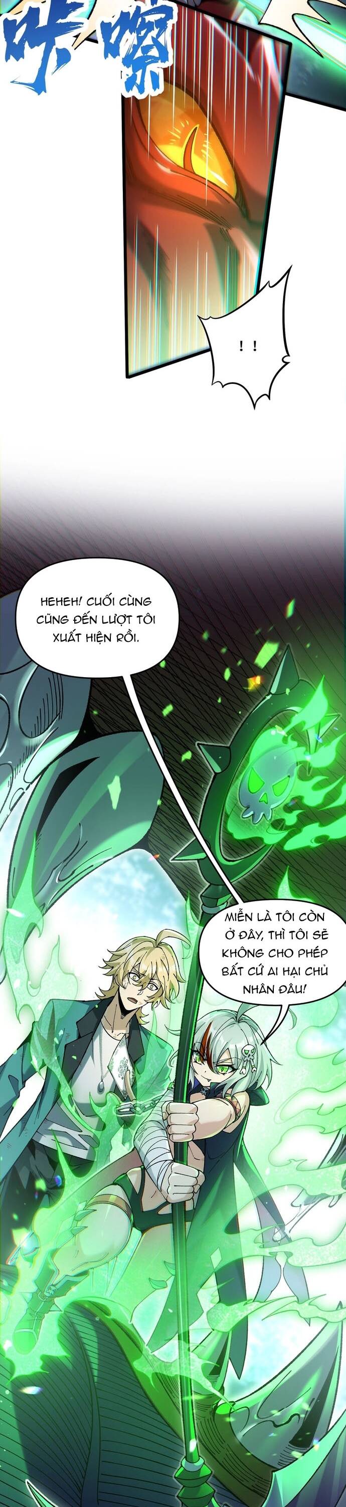 Thẻ Bài Của Ta Có Thể Vô Hạn Tiến Hóa! Chapter 2 - 2
