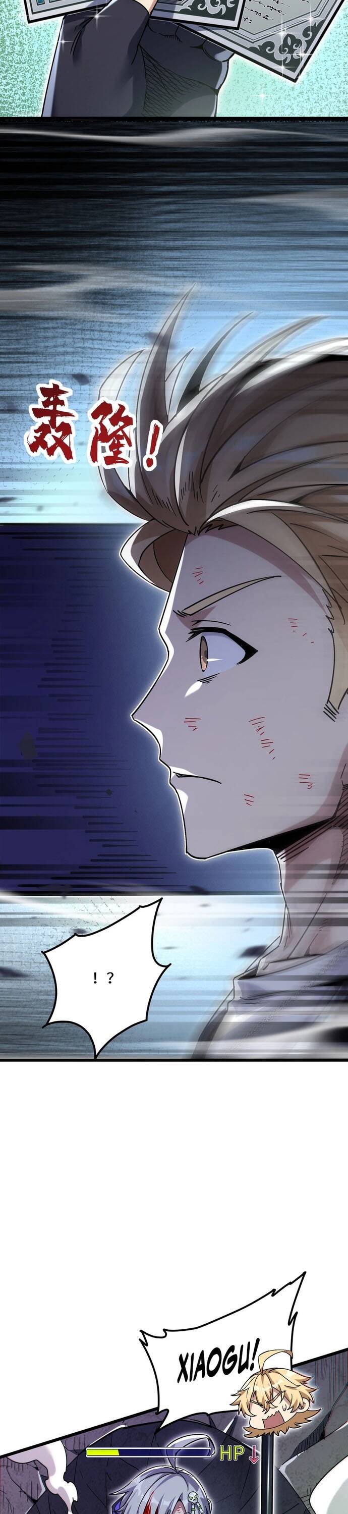 Thẻ Bài Của Ta Có Thể Vô Hạn Tiến Hóa! Chapter 2 - 15