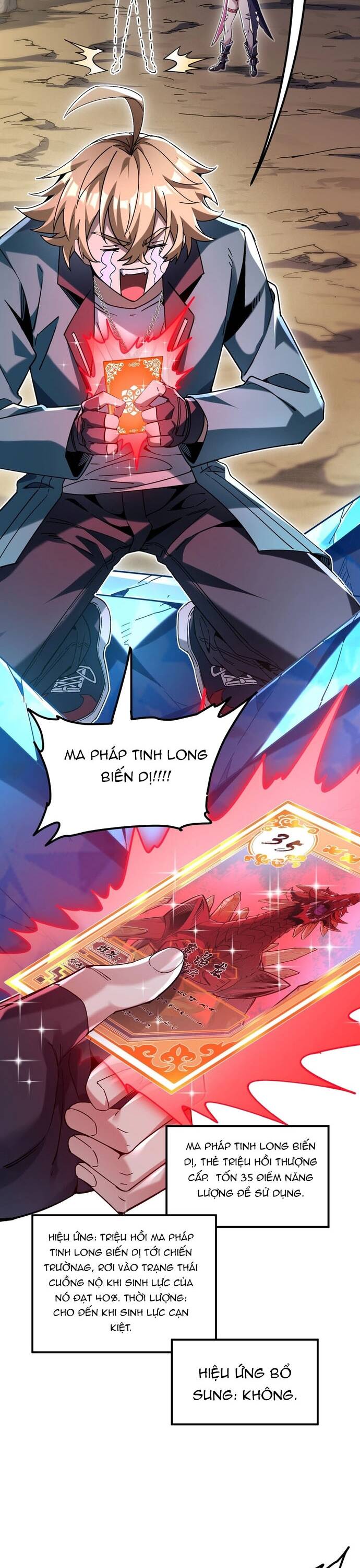 Thẻ Bài Của Ta Có Thể Vô Hạn Tiến Hóa! Chapter 2 - 35