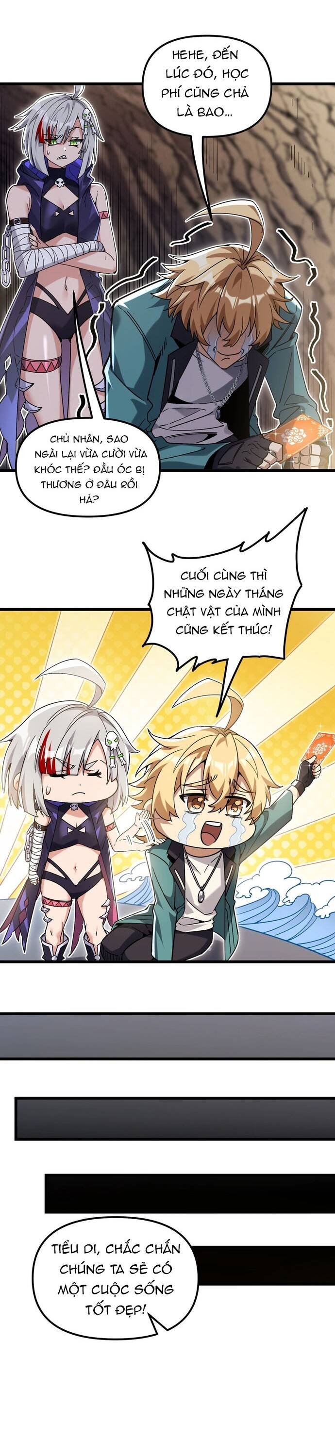 Thẻ Bài Của Ta Có Thể Vô Hạn Tiến Hóa! Chapter 2 - 37
