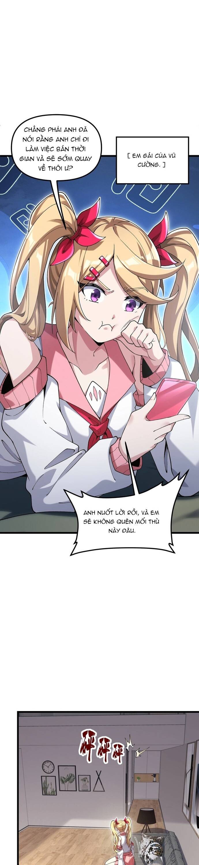 Thẻ Bài Của Ta Có Thể Vô Hạn Tiến Hóa! Chapter 3 - 2