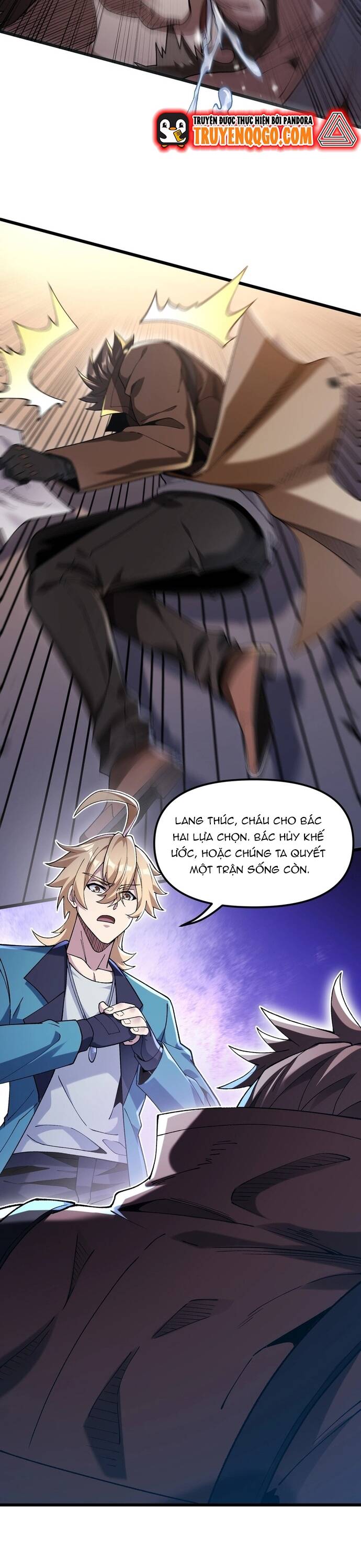 Thẻ Bài Của Ta Có Thể Vô Hạn Tiến Hóa! Chapter 3 - 17