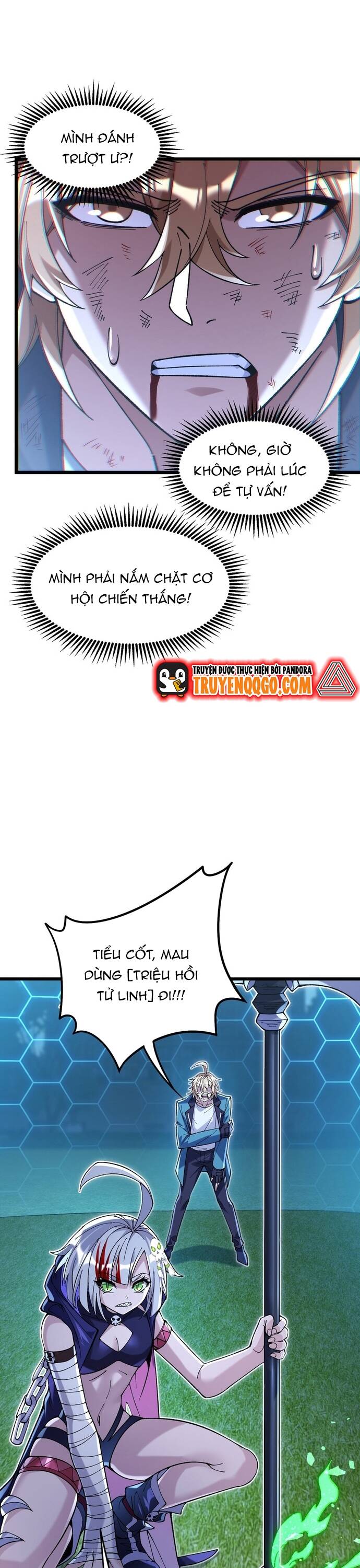Thẻ Bài Của Ta Có Thể Vô Hạn Tiến Hóa! Chapter 4 - 28