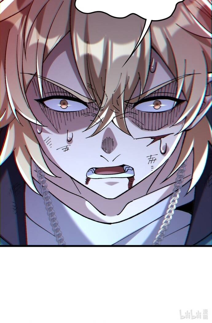 Thẻ Bài Của Ta Có Thể Vô Hạn Tiến Hóa! Chapter 4 - 38