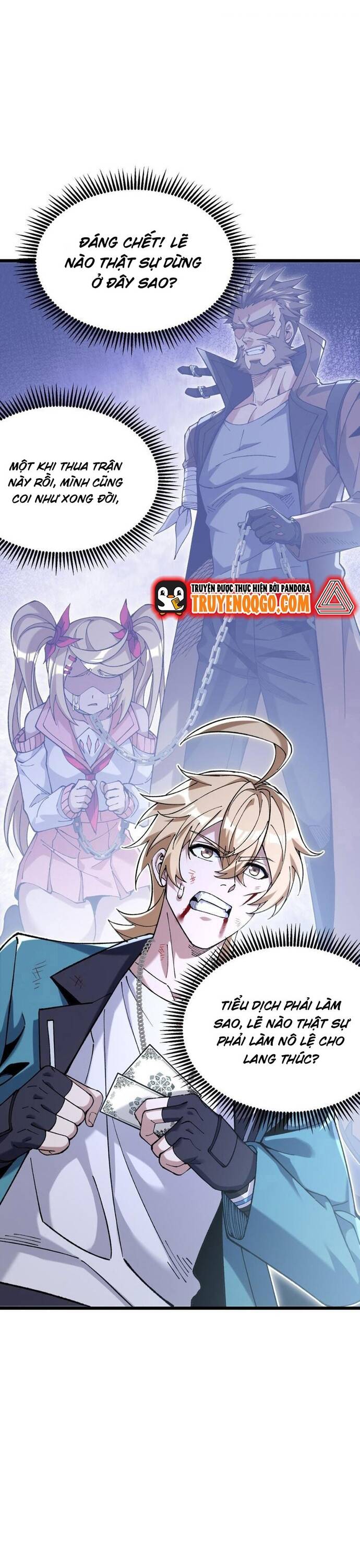 Thẻ Bài Của Ta Có Thể Vô Hạn Tiến Hóa! Chapter 5 - 11