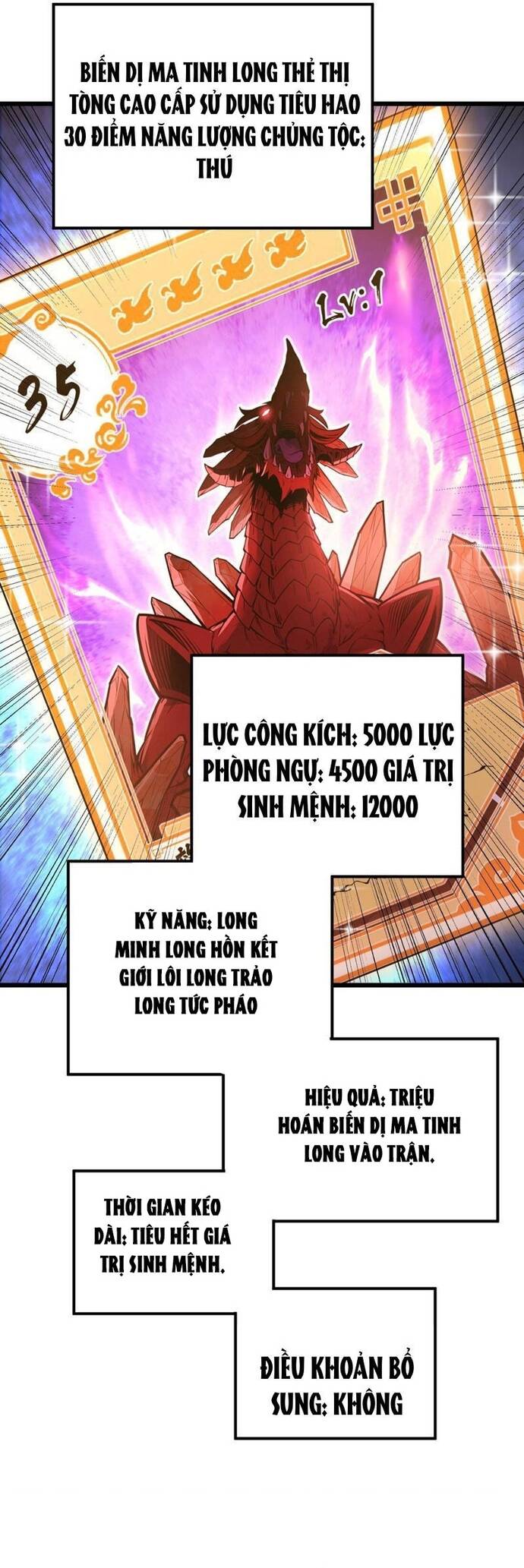 Thẻ Bài Của Ta Có Thể Vô Hạn Tiến Hóa! Chapter 5 - 14