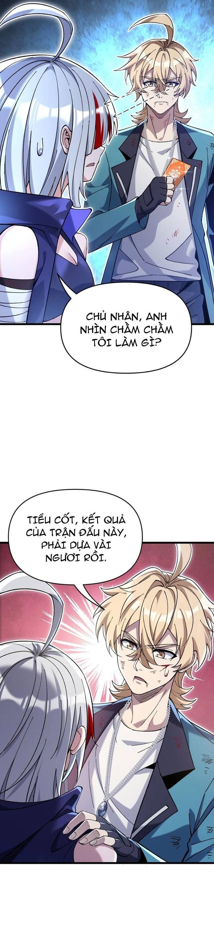 Thẻ Bài Của Ta Có Thể Vô Hạn Tiến Hóa! Chapter 5 - 16